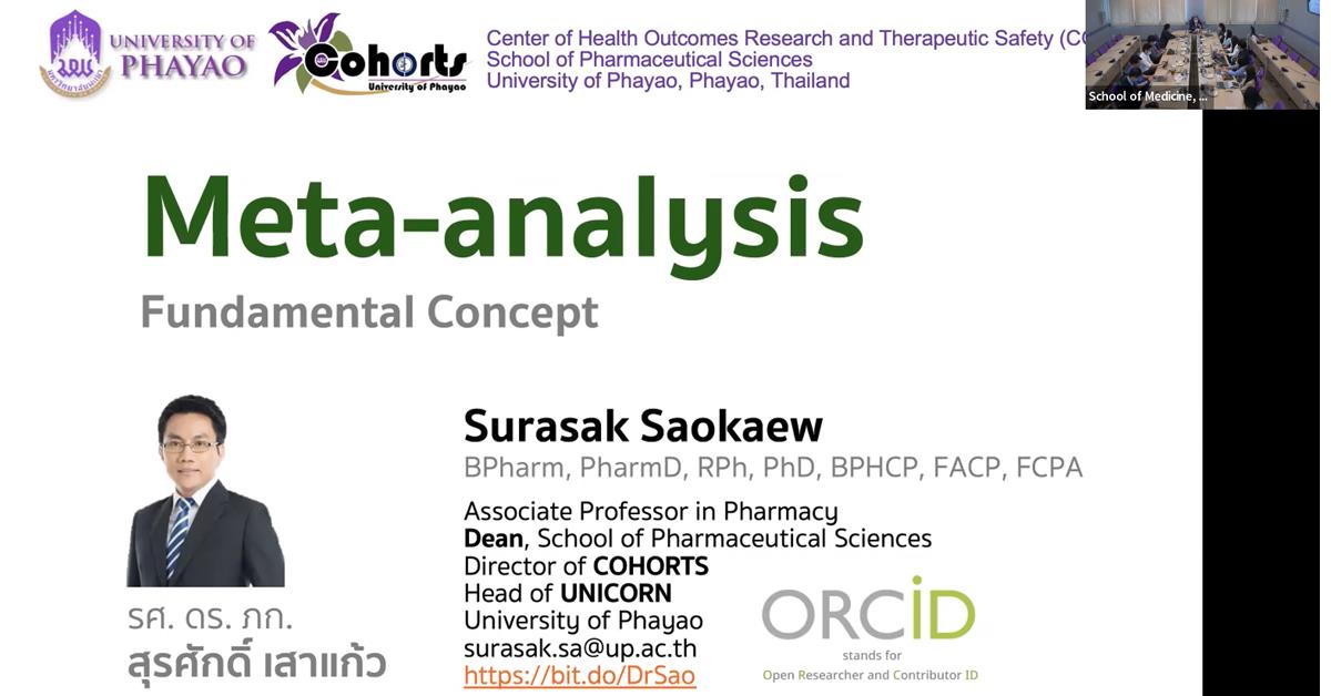 คณะแพทยศาสตร์ ม.พะเยา  Meta-Analysis