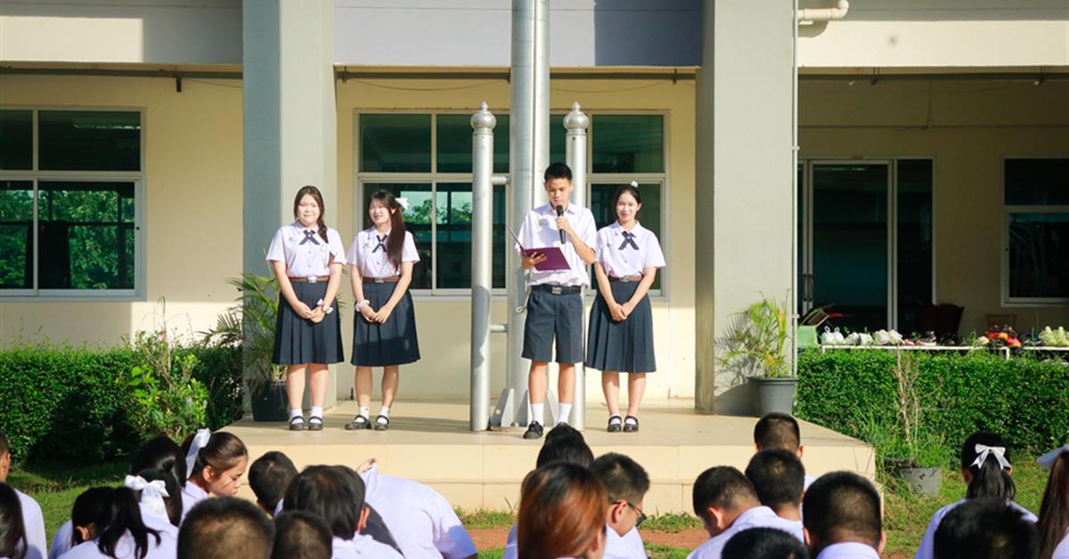 โรงเรียนสาธิตมหาวิทยาลัยพะเยา 