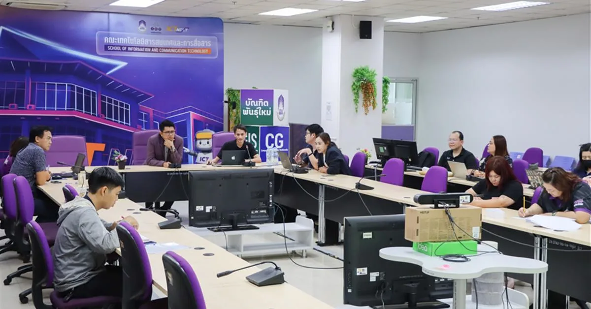 University of Phayao Planning Division Enhances Strategic Planning and e-Budget System Knowledge for ICT Faculty Personnel
