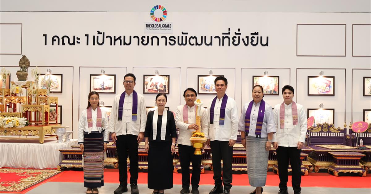 คณะวิทยาศาสตร์ เข้าร่วมพิธีสมโภชเทียนพรรษา ประจำปี พ.ศ. 2569