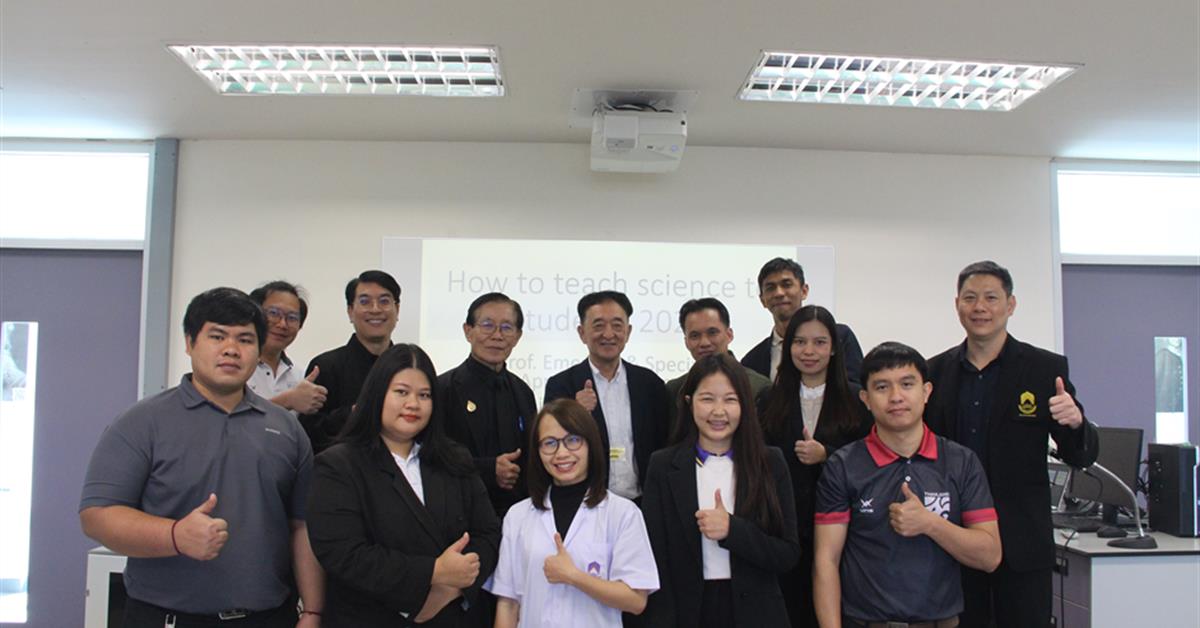 โรงเรียนสาธิต มพ. จัดการบรรยายพัฒนาศักยภาพครู หัวข้อ “How to Teach Science to Students” โดย Prof. Yasushi Sakakibara จากShinshu University ประเทศญี่ปุ่น