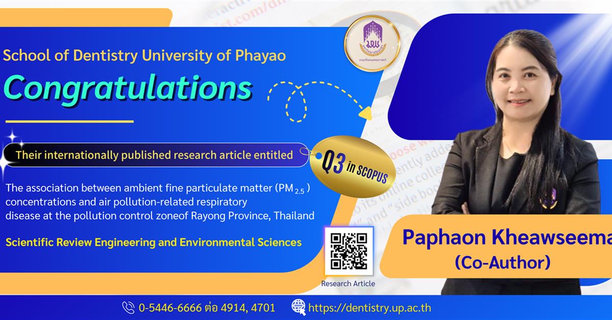 Congratulations to Paphaon Kheawseema for their internationally published research article entitled 