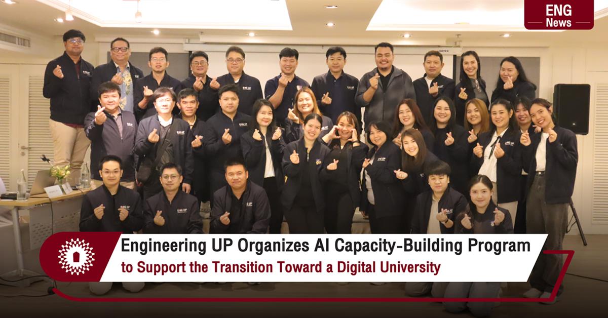 Engineering UP Organizes AI Capacity-Building Program
to Support the Transition Toward a Digital University