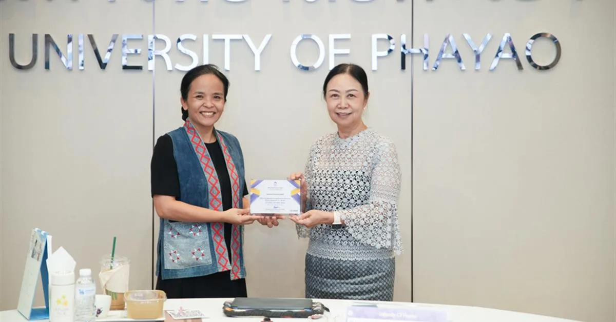 คณะพยาบาลศาสตร์ มหาวิทยาลัยพะเยา รับรางวัลชมเชย UP-DMS AWARD 2026