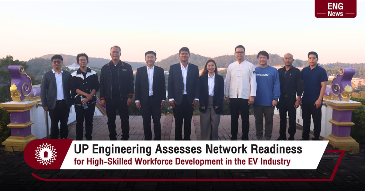 UP Engineering Assesses Network Readiness
for High-Skilled Workforce Development in the EV Industry
