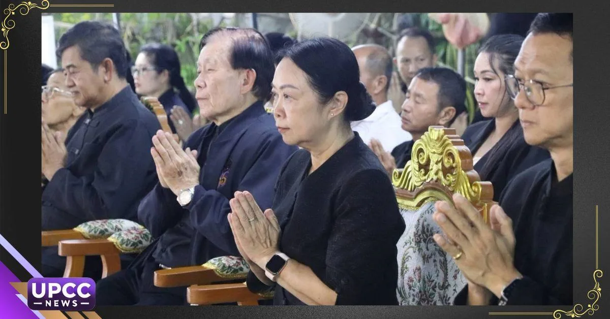 อธิการบดีมหาวิทยาลัยพะเยา พร้อมผู้บริหาร ร่วมเป็นเจ้าภาพบำเพ็ญกุศลศพ  ผศ.พชรธัช ไชยมงคล