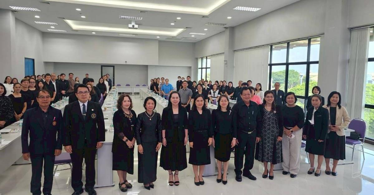 วิทยาเขตเชียงรายให้บริการสถานที่แก่ศึกษาธิการจังหวัดเชียงราย