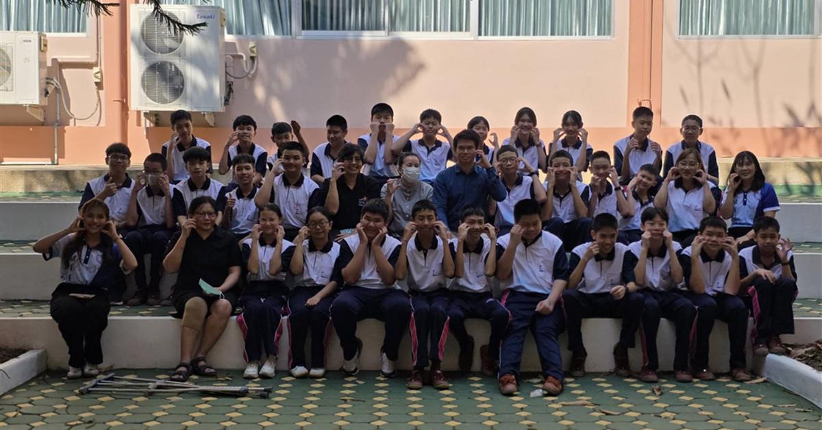 คณะวิทยาศาสตร์ดำเนินกิจกรรมบริการวิชาการ โรงเรียนพะเยาพิทยาคม จังหวัดพะเยากิจกรรมปฏิบัติการทางวิทยาศาสตร์ สำหรับนักเรียนห้องเรียนพิเศษ วิทยาศาสตร์