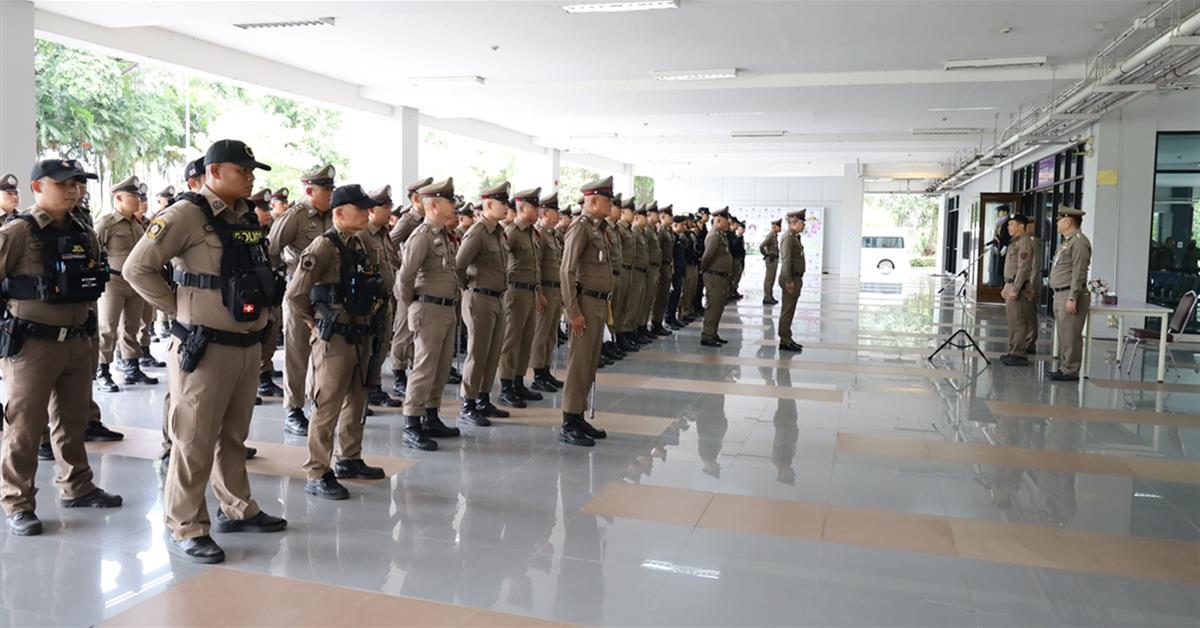 ต้อนรับตำราจภูธร จ.เชียงราย ต้อนรับตำราจภูธร จ.เชียงราย