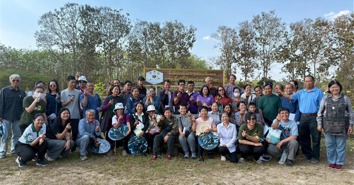 School of Science in Collaboration with Provincial Agricultural Partners, Hosts Training Program “Sweetness from the Hive, Empowering Communities”