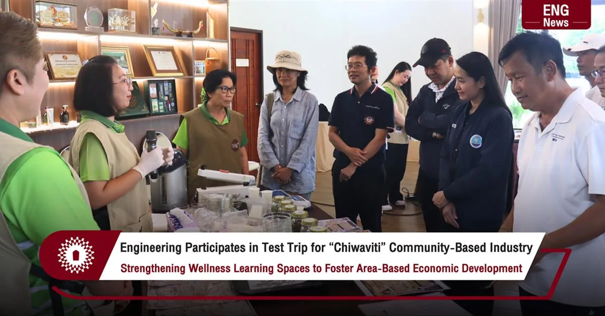 Engineering Participates in Test Trip for “Chiwaviti” Community-Based Industry Strengthening Wellness Learning Spaces to Foster Area-Based Economic Development