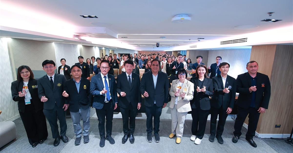 Personnel Capacity Building Program for Faculties of Science in the Thao-ngam Science Talent Network