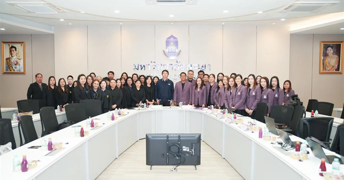 มหาวิทยาลัยพะเยาต้อนรับคณะศึกษาดูงานจากมหาวิทยาลัยแม่โจ้ แลกเปลี่ยนเรียนรู้ด้านการเงินการคลัง มุ่งพัฒนาประสิทธิภาพการบริหารงานสถาบันอุดมศึกษา