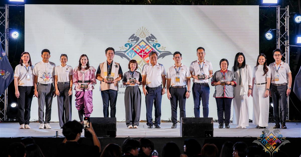 มหาวิทยาลัยพะเยาร่วมสานสัมพันธ์เครือข่ายเทา-งาม ครั้งที่ 28 พัฒนานิสิตผู้นำสู่ "เส้นทางผู้ประกอบการท้องถิ่นอภิวัฒน์"
