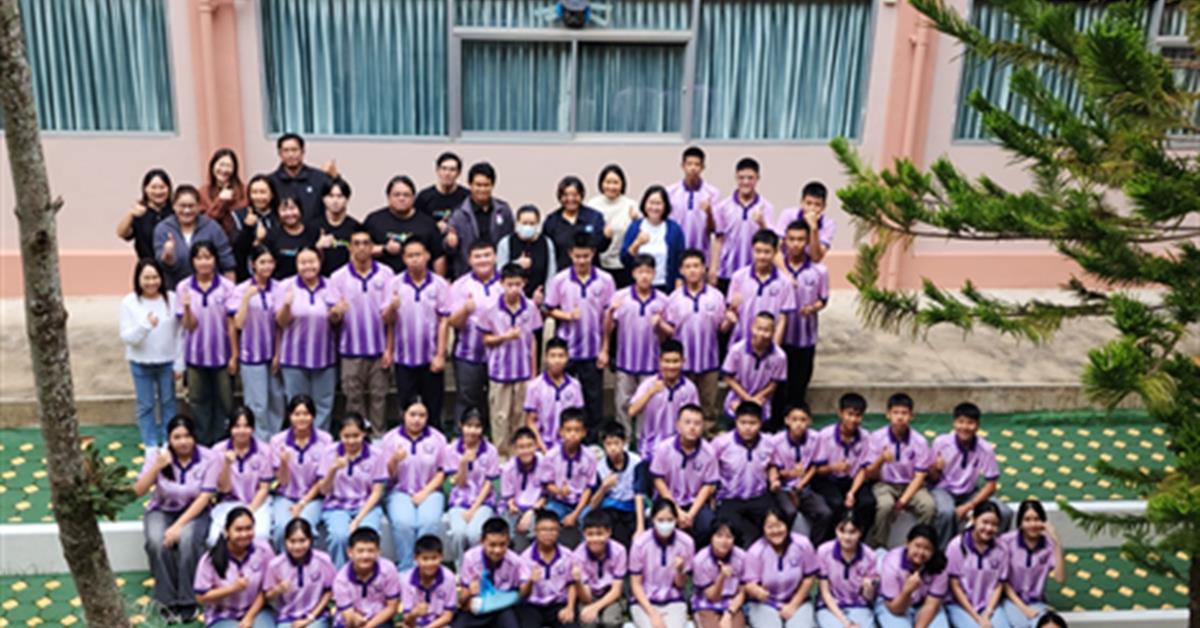 คณะวิทยาศาสตร์ มหาวิทยาลัยพะเยา