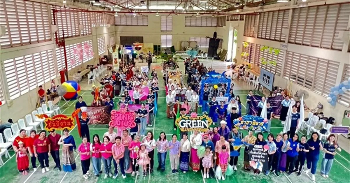 คณะพยาบาลศาสตร์ มหาวิทยาลัยพะเยา จัดโครงการ “บ่มเพาะอัตลักษณ์นิสิตพยาบาลศาสตร์ กิจกรรมที่ 2 กีฬาสัมพันธ์คณะพยาบาลศาสตร์ ประจำปีการศึกษา 2569 (Nursing UP Sports Day 2026)”