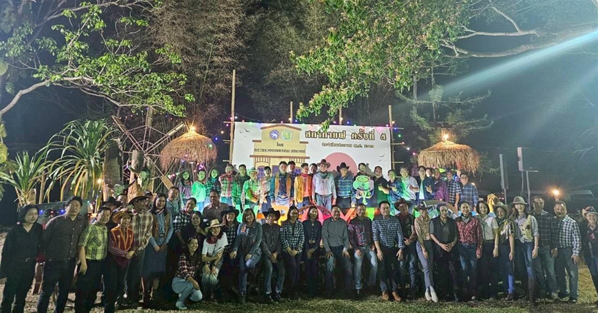 วิทยาเขตเชียงราย ร่วมกิจกรรม “สภากาแฟ  จังหวัดเชียงราย” ครั้งที่ 4