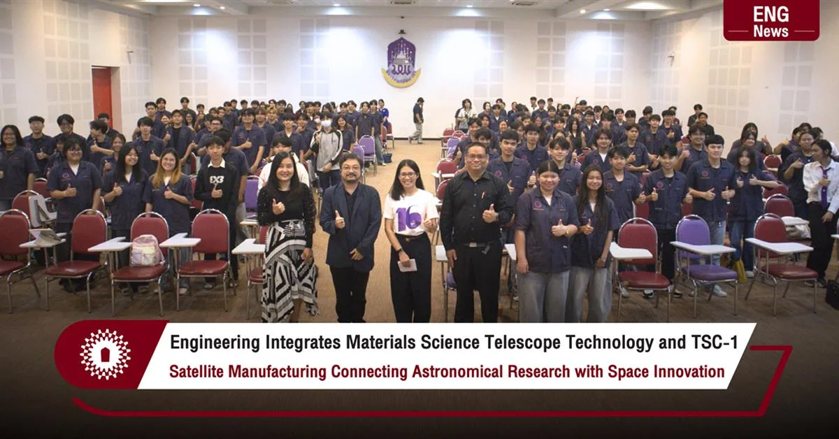 Engineering Integrates Materials Science Telescope Technology and TSC-1  Satellite Manufacturing Connecting Astronomical Research with Space Innovation