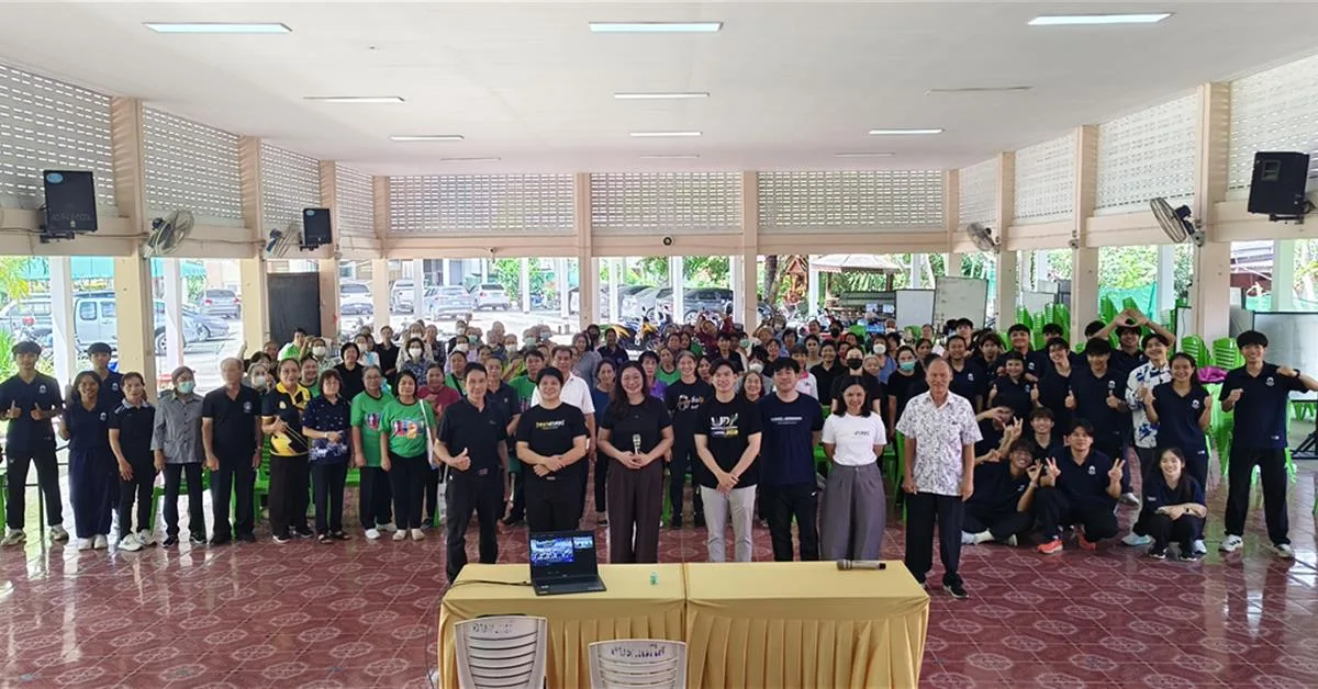 School of Science, UP Supports "Mae Sai Community Fights Belly Fat" Project 2026