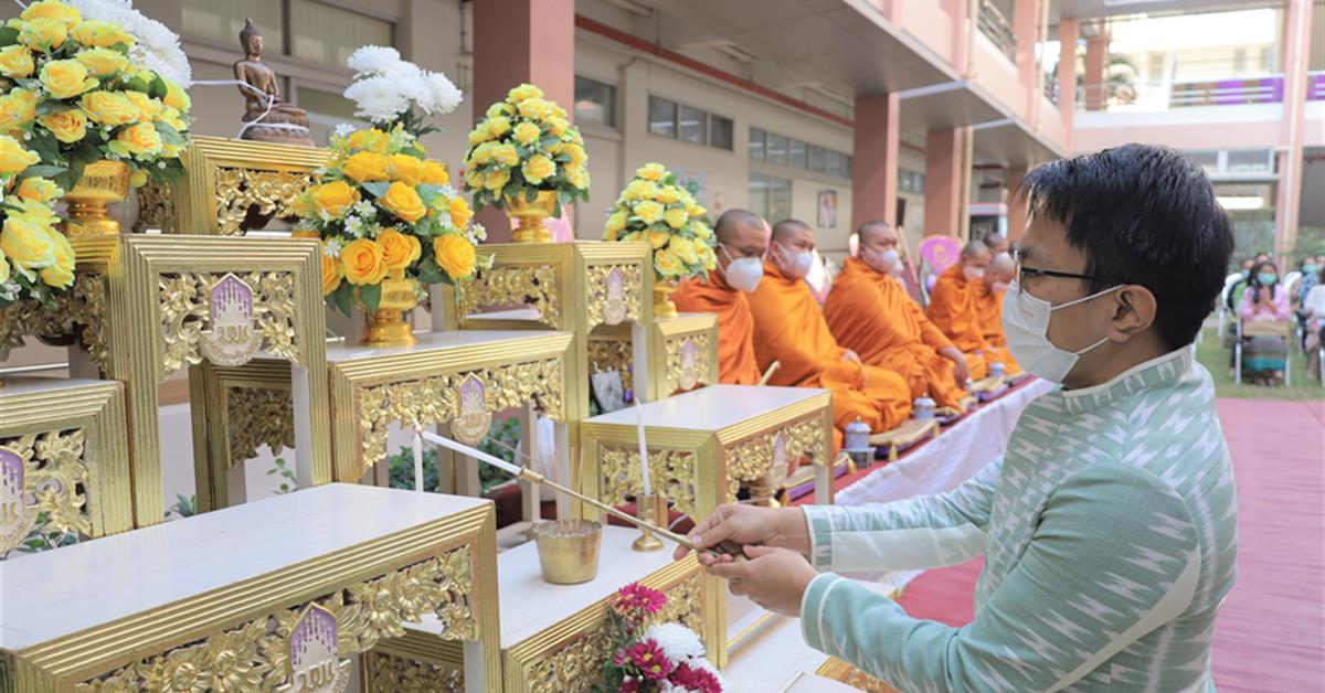 คณะเภสัชศาสตร์ มหาวิทยาลัยพะเยา จัดพิธีทำบุญขึ้นปีใหม่ ประจำปี 2566