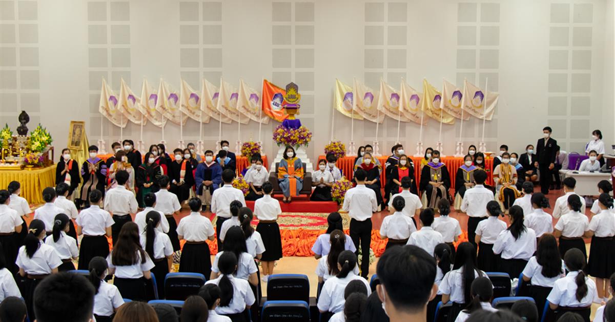 คณะศิลปศาสตร์จัดพิธีไหว้ครู “กราบคุรุปูจา ครูบาอาจารย์เจ้า” ประจำปีการศึกษา ๒๕๖๕