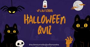 Halloween Quiz > </a><div style=