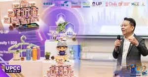  > </a><div style=