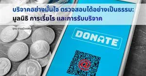  > </a><div style=