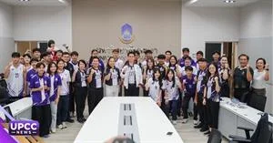 กีฬามหาวิทยาลัยแห่งประเทศไทย ครั้งที่ 52 > </a><div style=