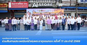 BCA > </a><div style=