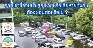  > </a><div style=