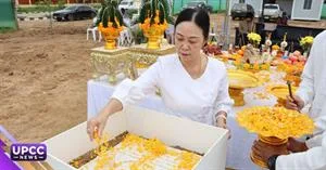 ม.พะเยา วางศิลาฤกษ์ “ศูนย์ประชุมสัมฤทธิ์สุข” > </a><div style=