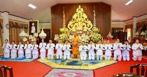 วิทยาเขตเชียงราย ร่วมพิธีบำเพ็ญกุศลปัญญาสมวาร 50 วัน เพื่ออุทิศถวายเป็นพระกุศลแด่ เจ้าฟ้าพัชรกิติยาภาฯ > </a><div style=
