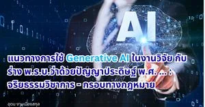  > </a><div style=