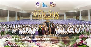 BCA > </a><div style=