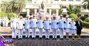 วันปิยมหาราช ประจำปี 2569 > </a><div style=
