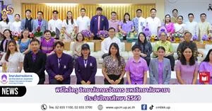  > </a><div style=