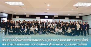 BCA > </a><div style=