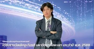  > </a><div style=
