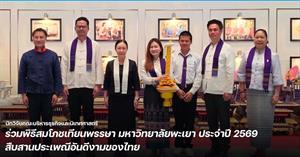 BCA > </a><div style=