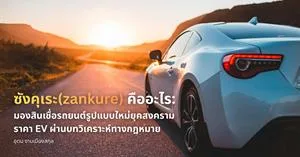  > </a><div style=