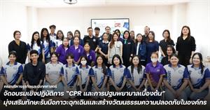 BCA > </a><div style=