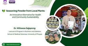 Seasoning Powder from Local Plants: An Innovative Alternative for Health and Community Sustainability > </a><div style=
