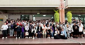 สาขาวิชาภาษาญี่ปุ่น คณะศิลปศาสตร์ จัดโครงการสัมมนาอาชีพ “สายงานด้านล่ามภาษาญี่ปุ่น สายงานโรงงานอุตสาหกรรมและบริการ” > </a><div style=