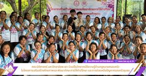 กฎหมายครอบครัว > </a><div style=