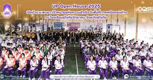 กองบริการการศึกษา งานรับเข้าศึกษา แนะแนวสัญจร ตลาดนัดหลักสูตร UP Open House 202 > </a><div style=