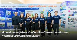 BCA > </a><div style=