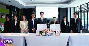 ม.พะเยา ลงนาม MOU > </a><div style=