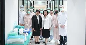 วันทันตสาธารณสุขแห่งชาติ 2569 > </a><div style=