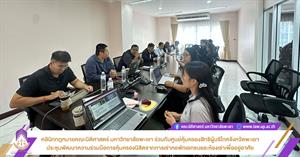 หอพัก > </a><div style=